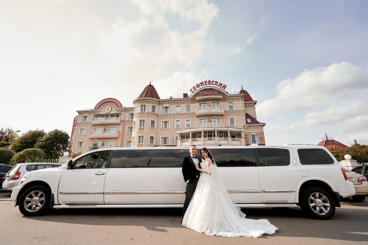 Sofievsky Posad Hotel Sofiivska Borshchahivka Exterior foto